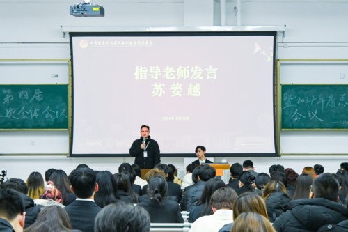 微信图片_20241225084630.jpg