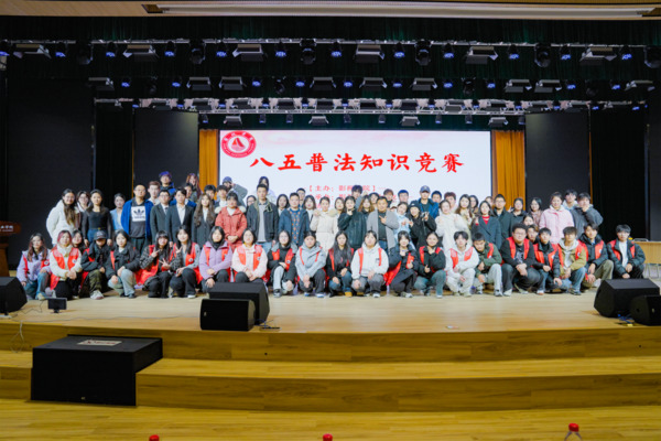 微信图片_20241230085118.jpg