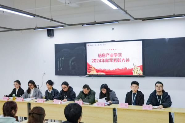 微信图片_20241231083756.jpg
