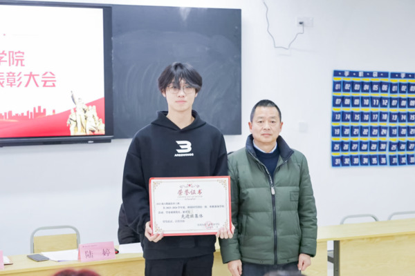微信图片_20241231083809.jpg