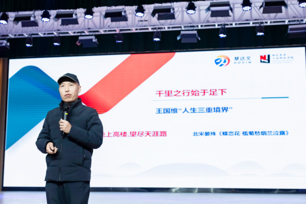 微信图片_20250102083543.jpg
