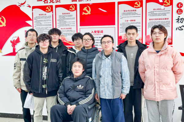 微信图片_20250106090707.jpg