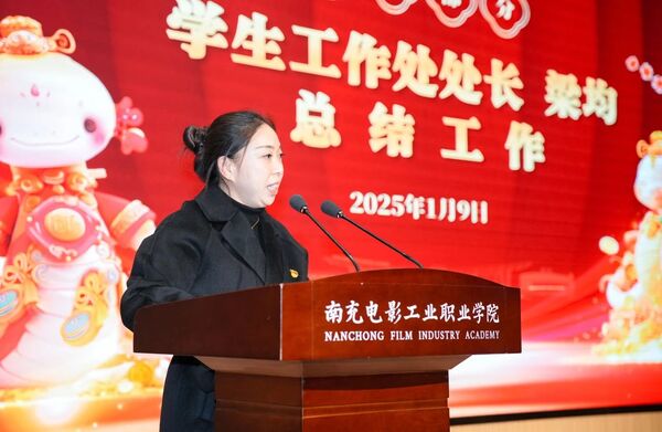 微信图片_20250114110712.jpg
