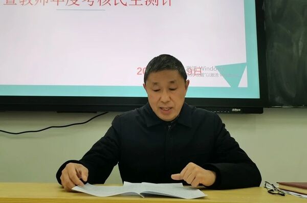 微信图片_20250114122421.jpg