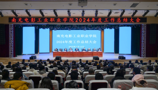 微信图片_20250114123407.jpg