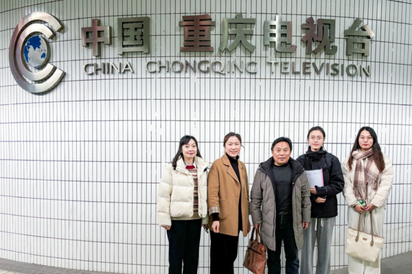 微信图片_20250120112421.jpg