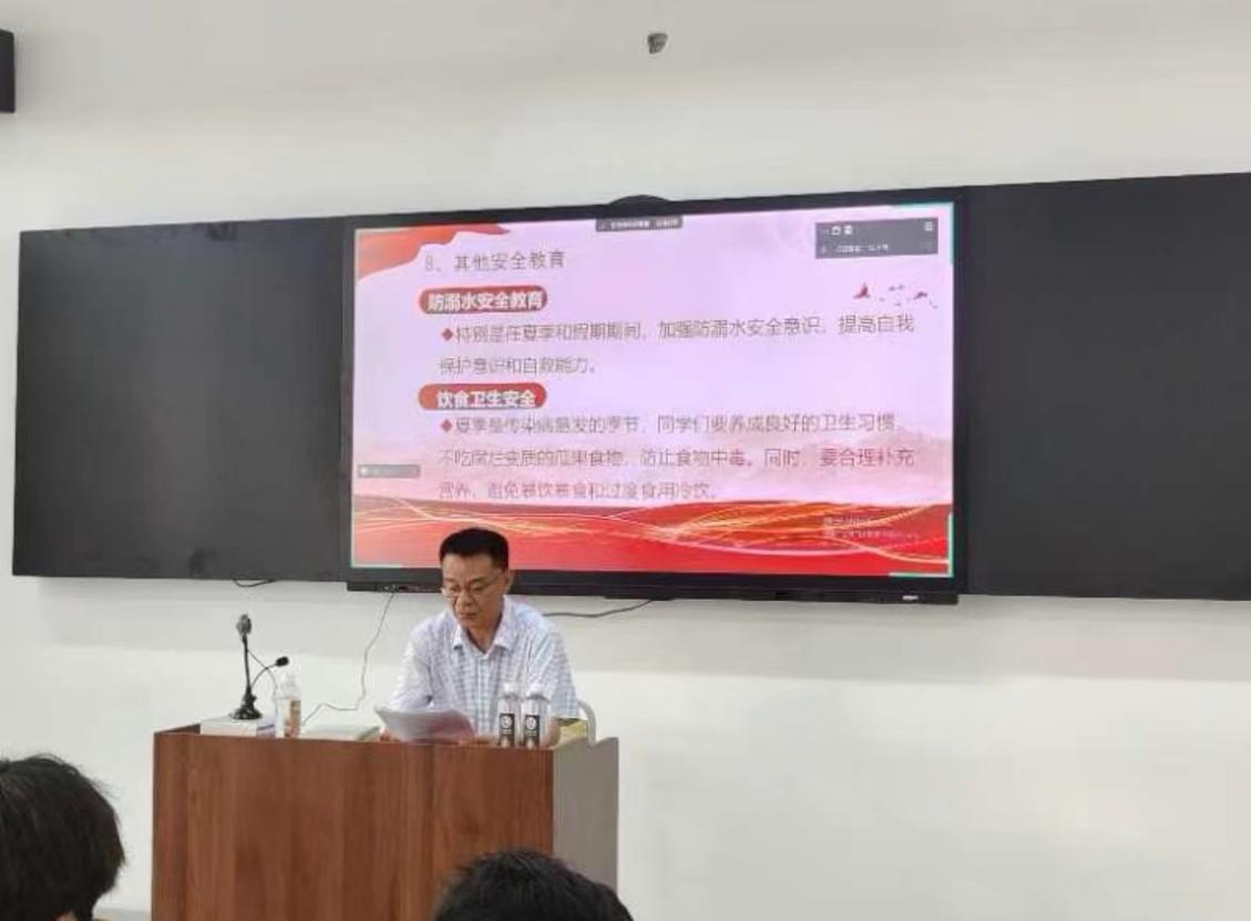 图片29.jpg