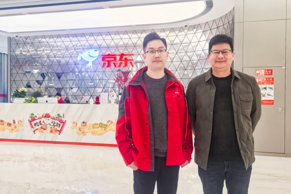 微信图片_20250123113201.jpg