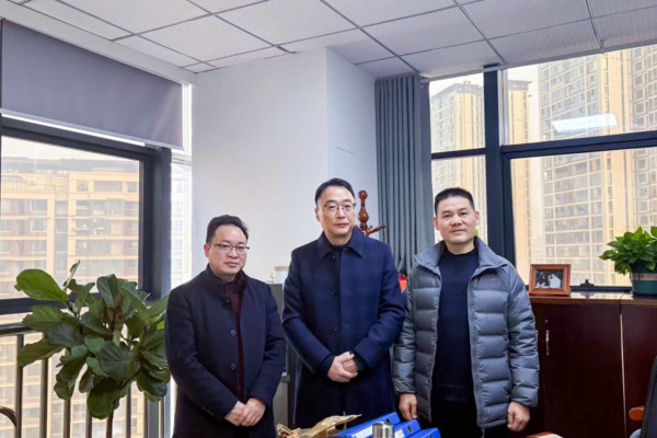 微信图片_20250127114022.jpg
