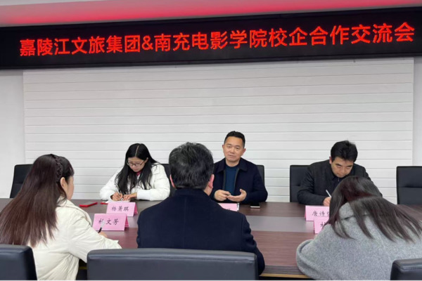 微信图片_20250127114032.jpg