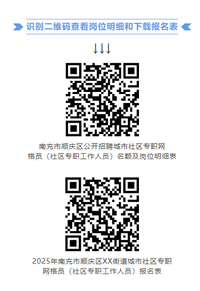 1740362877781.png