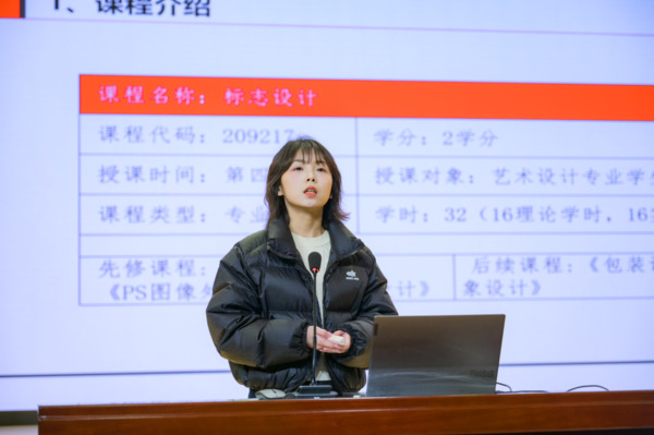 微信图片_20250226093917.jpg
