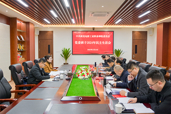 微信图片_20250226172628.png