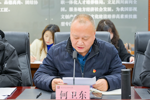 微信图片_20250226172704.png