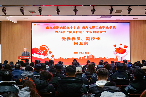 微信图片_20250226174050.png