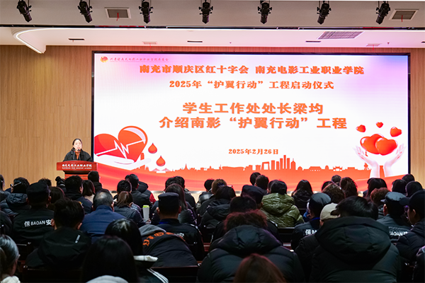 微信图片_20250226174053.png