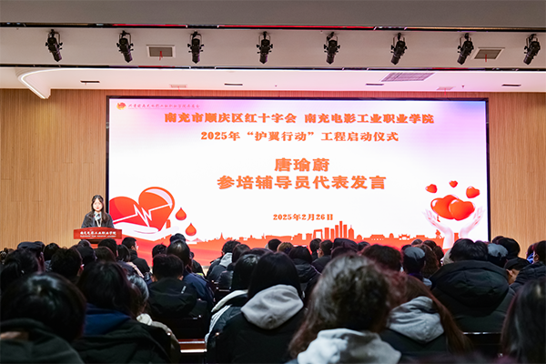 微信图片_20250226174110.png