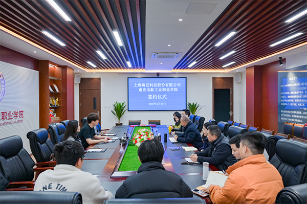 微信图片_20250226175048.png
