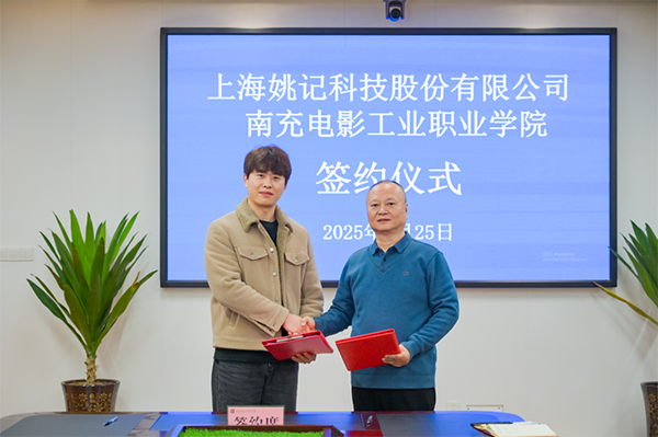 微信图片_20250226175112.png