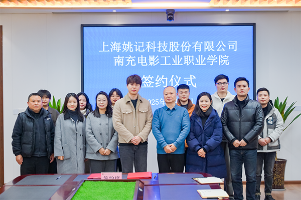 微信图片_20250226175123.png