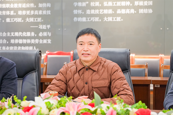 微信图片_20250227101252.png