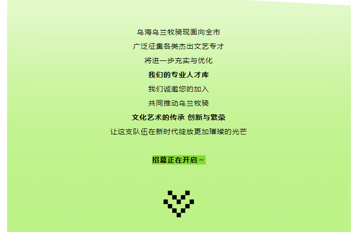 1741136843345.png