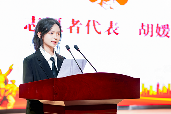 微信图片_20250305145739.png