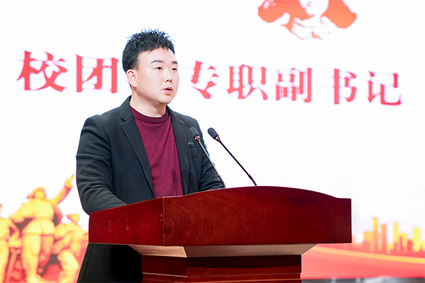 微信图片_20250305145754.png