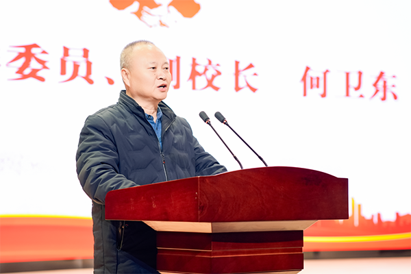 微信图片_20250305145757.png