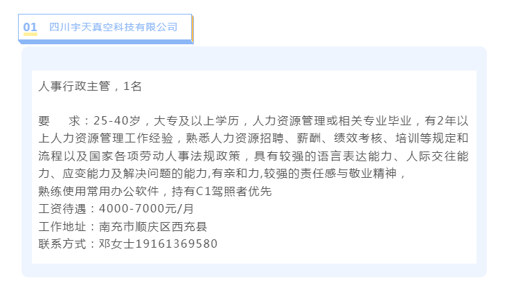 1741228989378.png