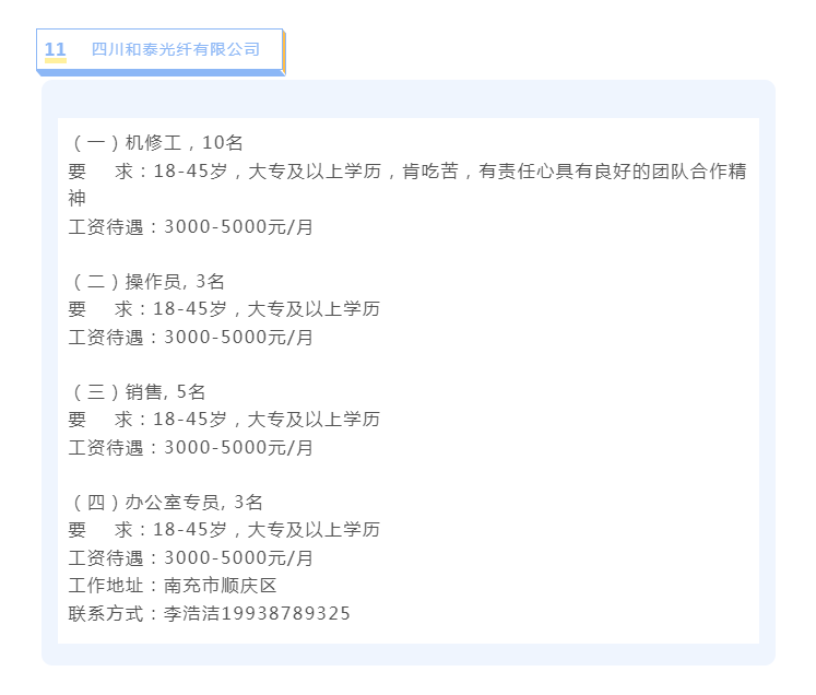 1741229068786.png