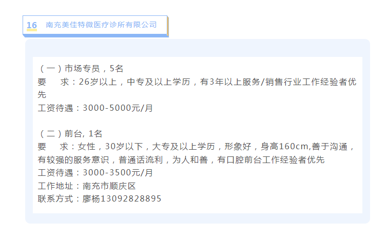 1741229099395.png