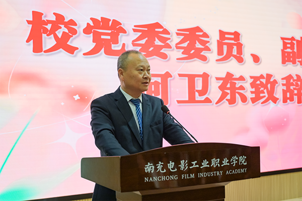 微信图片_20250310165951.png