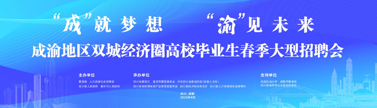 6d14c134606ebe987a33b9ffe71be300.png