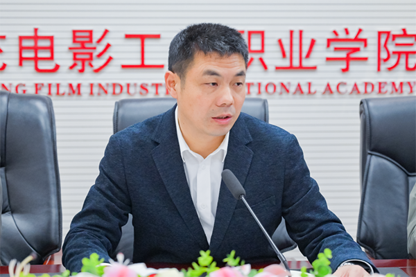 微信图片_20250325160346.png
