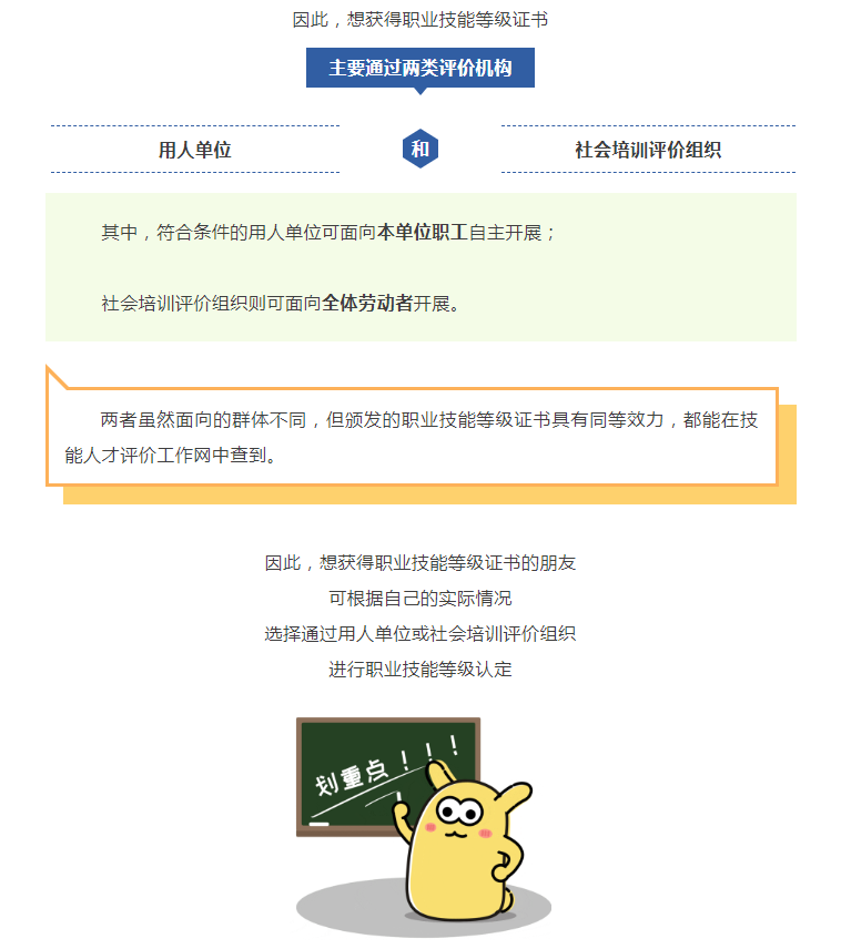 1743471195150.png