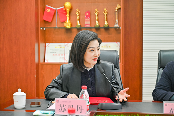 微信图片_20250408093925.png