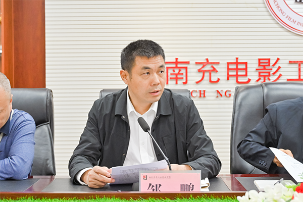 微信图片_20250413083027.png