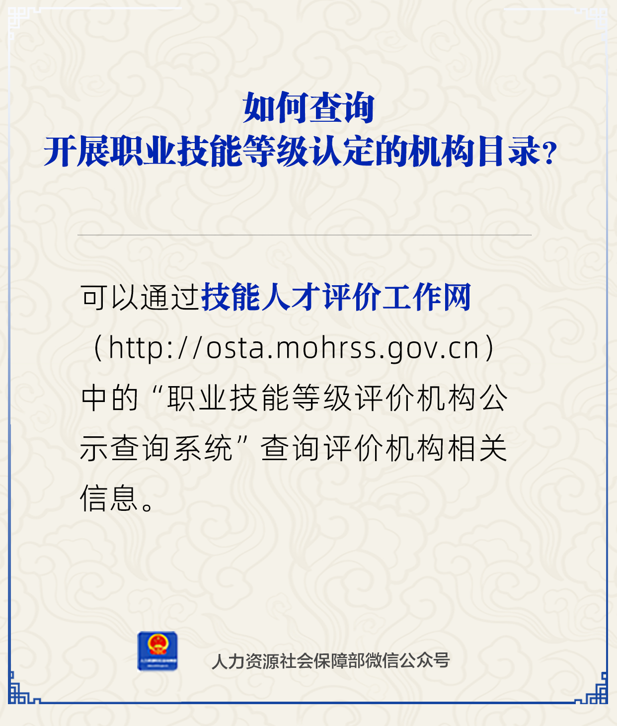 82579111f6c3a5f6176d3175b4cf485b.png