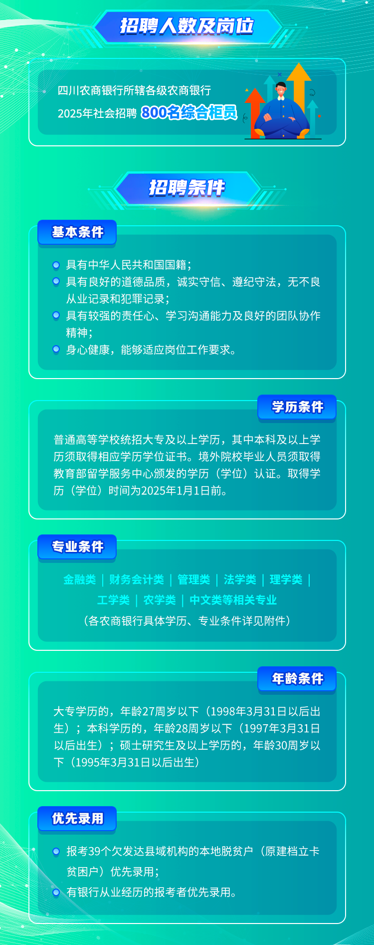 d18dd4d45841ce280a2ed475417915c4.png