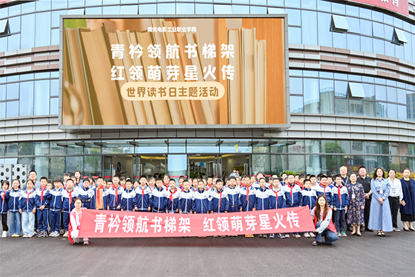 微信图片_2025-04-25_093845_052.png