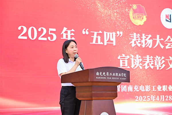 微信图片_2025-04-30_172425_614.png
