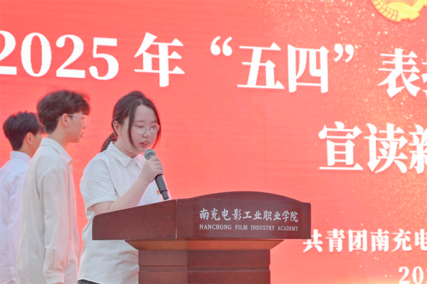 微信图片_2025-04-30_172527_454.png