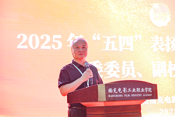 微信图片_2025-04-30_172541_117.png