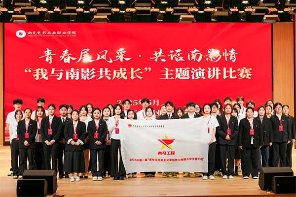 微信图片_2025-05-09_090921_543.png