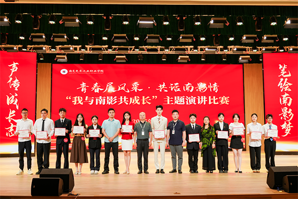 微信图片_2025-05-09_091403_160.png