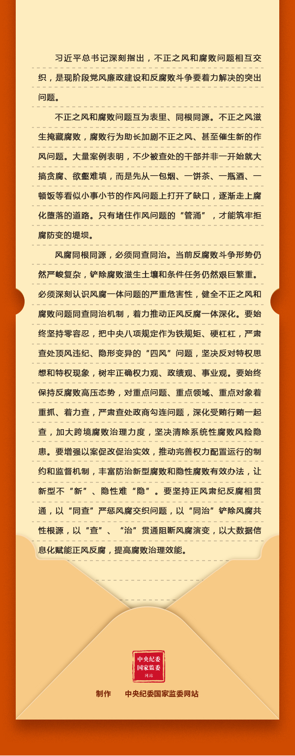 第11期：.jpeg