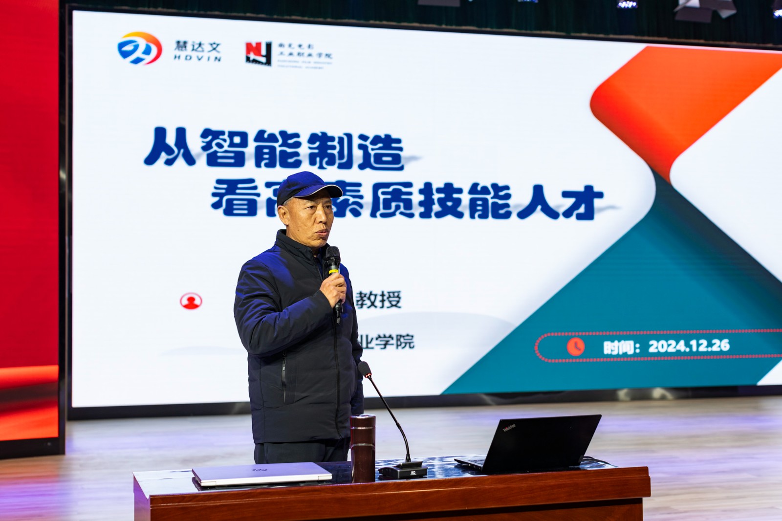 图片1.JPG