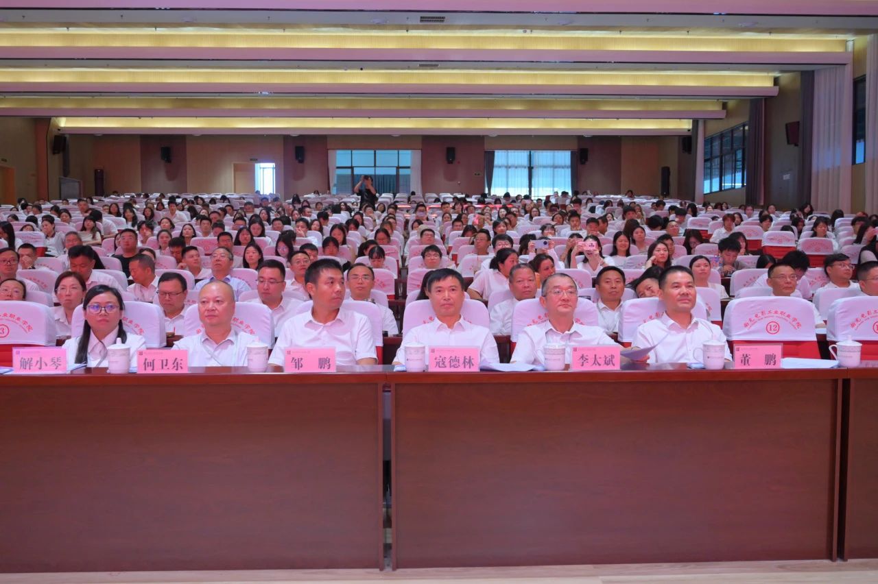 微信图片_20250619172949.jpg