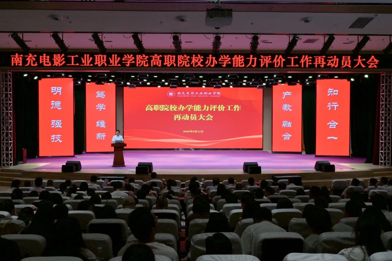 微信图片_20250619174101.jpg